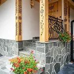 Cizanhouse *
